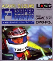 Experience thrilling F-1 racing with Aguri Suzuki F-1 Super Driving. Optimize your game strategy now!