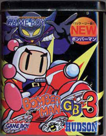 Discover Bomberman GB 3, a classic adventure game from 1996. Enjoy strategy, action, and timeless fun!