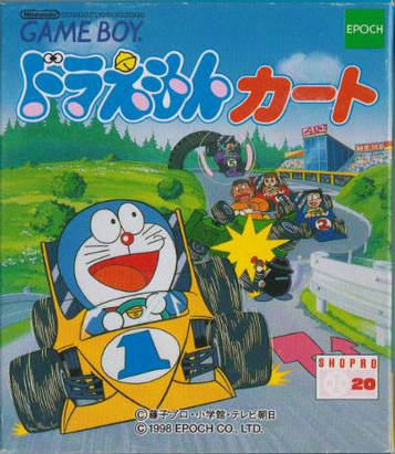 Join Doraemon in an exciting kart racing adventure! Explore, race, and conquer tracks with fun gameplay. Play now!