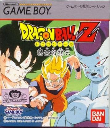 Explore Dragon Ball Z: Gokuu Gekitouden, an epic action RPG game with thrilling battles and iconic characters.