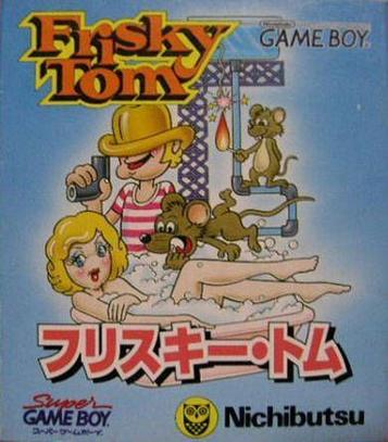 Dive into the fun and action of Frisky Tom. Explore adventure, puzzles, and strategy in this classic arcade game.