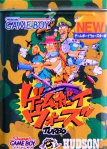 Discover Game Boy Wars Turbo, a classic turn-based strategy game with tactical depth, single-player, and multiplayer modes.