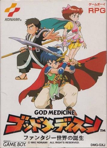 Discover God Medicine, a top RPG game that blends action, fantasy, and adventure. Play now!