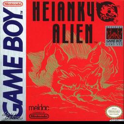 Play Heian-Kyo Alien, a strategy arcade game from the 80s. Conquer aliens in Heian Era!