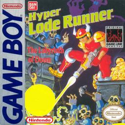 Discover Hyper Lode Runner, the engaging strategy adventure game. Join now and experience thrilling action!