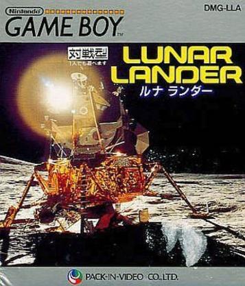 Experience the best moon landing simulation with Lunar Lander. Master the art of lunar exploration. Try now!