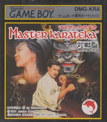 Discover the thrilling world of Master Karateka. Epic action, adventure, and strategy awaits!