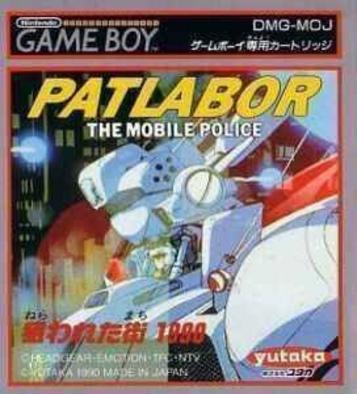 Explore the thrilling world of Mobile Police Patlabor. Join the action in this sci-fi adventure RPG game. Play now!