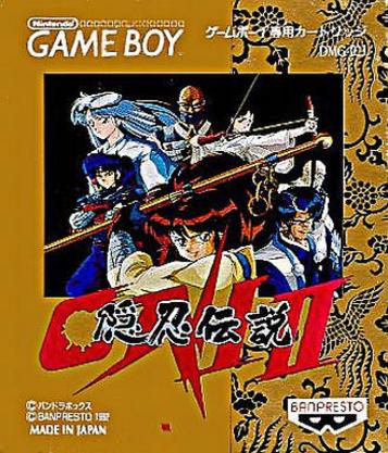 Experience the thrilling action RPG adventure of Oni 2 Innin Densetsu. Uncover secrets, embark on quests, and enjoy immersive gameplay.