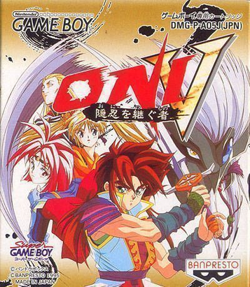 Experience the thrill in Oni 5: Innin Wo Tsugumono, an action RPG adventure!