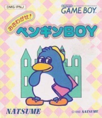 Explore the exciting world of Osawagase! Penguin Boy with thrilling gameplay, strategy, and humor. Play now!