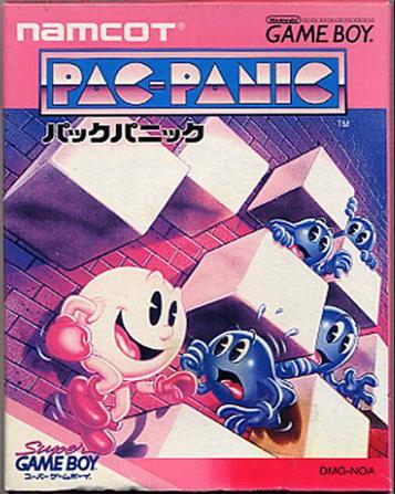 Play Pac Panic - a challenging arcade puzzle game. Solve puzzles and enjoy high-paced action!