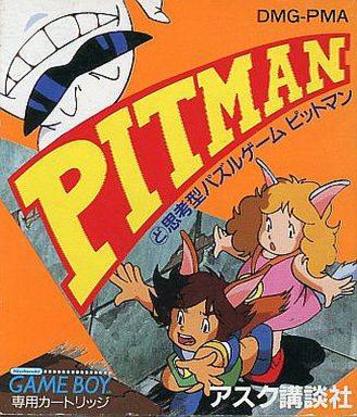 Discover Pitman by Googami - Top action, strategy, RPG game with thrilling adventure and simulation elements. Play now!