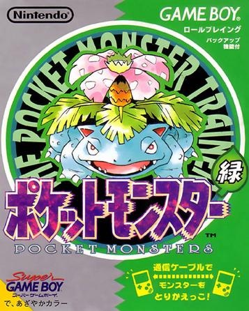 Discover the classic Pokémon Green RPG adventure. Catch 'em all and explore the world!