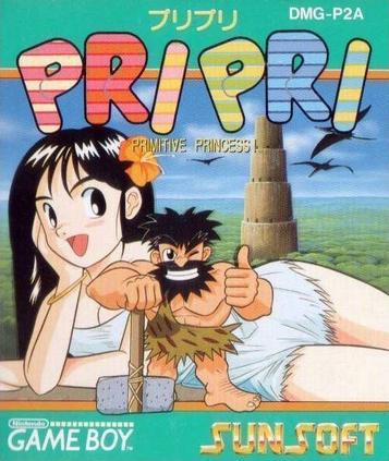 Dive into Pri Pri Primitive Princess, an enthralling RPG adventure game. Unleash your inner hero!