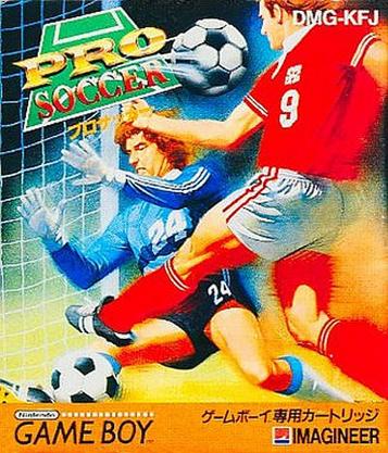 Discover Pro Soccer - the ultimate online soccer game with intense action, strategy, and multiplayer fun. Release Date: 2023.