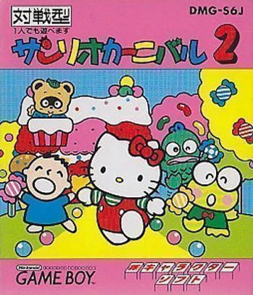 Explore Sanrio Carnival 2 - a top adventure and puzzle game for Sanrio fans