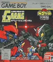Play SD Command Gundam G-Arms, an action-packed strategy RPG game with a sci-fi twist. Experience the ultimate Gundam battle!