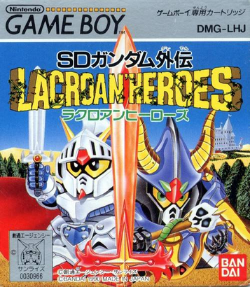 Dive into the medieval fantasy of SD Gundam Gaiden: Lacroan Heroes. Explore, fight and conquer!