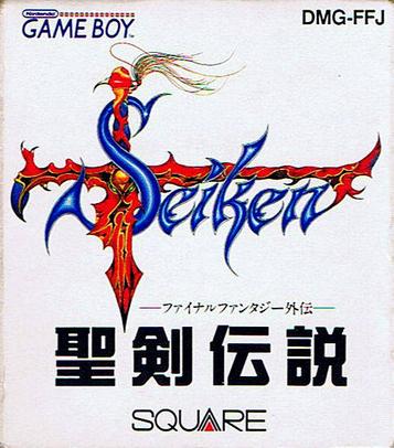 Discover Seiken Densetsu, a top RPG and adventure game blending action, strategy, and fantasy. Play the classic now!