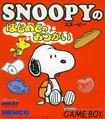 Explore Snoopy's First Mission! An engaging adventure puzzle game perfect for fans. Join the fun today!