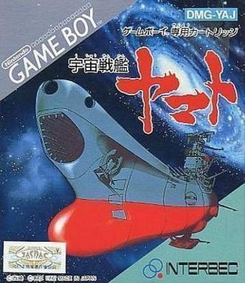 Discover Uchuu Senkan Yamato, an epic blend of strategy and adventure in a sci-fi world. Play now!