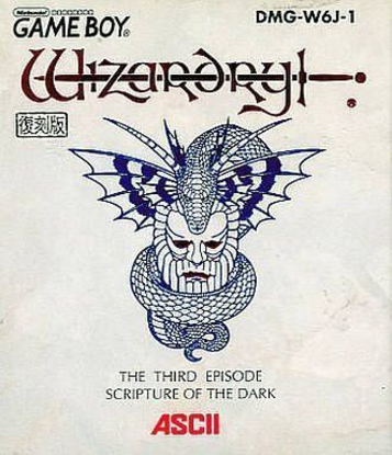 Discover Wizardry Gaiden 3: Scripture of the Dark, a thrilling medieval fantasy RPG. Explore dark dungeons and save the kingdom!