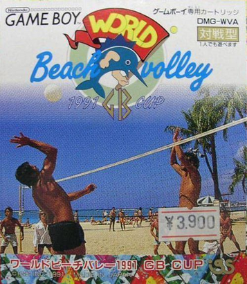 Relive Classic 1991 GB Cup in 'World Beach Volleyball.' Action-packed, retro sports fun.