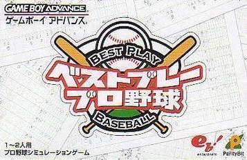 Discover the ultimate guide to Best Play Pro Yakyuu on GBA. Top baseball game with engaging action, strategy, and realistic gameplay.