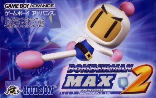 Experience Bomberman Max 2: Bomberman Version online! Top action-adventure retro game. Play now!