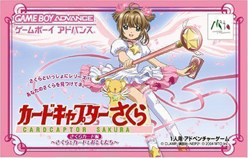 Explore magical adventures with Card Captor Sakura Card Friends! A top-rated strategy RPG game.