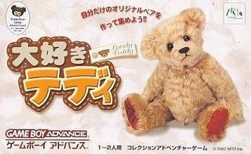 Discover the thrilling adventures of Daisuki Teddy in this action-packed RPG. Explore now!