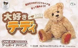 Daisuki Teddy is a must-play GBA game featuring cute teddy bears. Download this classic adventure RPG game on your favorite GBA emulator or console.