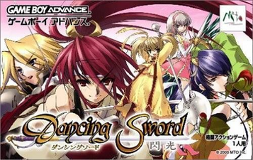 Experience the top medieval action RPG with incredible sword-fighting. Discover Dancing Sword today!