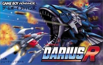 Explore Darius R, a top Sci-Fi shooter game. A thrilling retro arcade experience awaits!