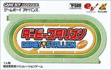 Play Derby Stallion Advance on GBA. Experience horse racing and management. Join Now!