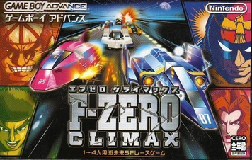 Discover F-Zero Climax on GBA. Experience high-speed racing, action-packed adventures, and futuristic tracks!