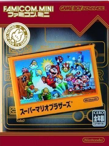 Explore the timeless adventure of Famicom Mini Vol. 1: Super Mario Bros. and relive the excitement!