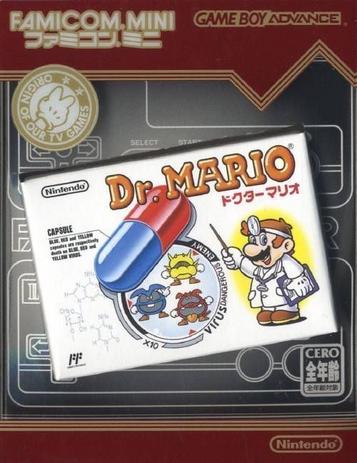 Relive the classic puzzle action with Dr. Mario on Famicom Mini Vol. 15. A must-play for retro game enthusiasts.