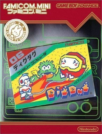 Discover Famicom Mini Vol 16 Dig Dug. Dive into classic arcade action now!