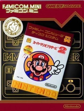 Explore Famicom Mini Vol. 21: Super Mario Bros. 2 with classic action and adventure. A legendary platformer experience.