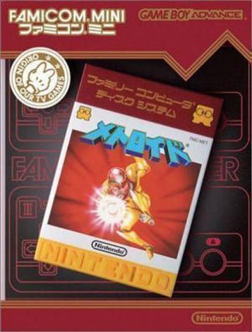 Discover the thrilling adventure of Metroid on Famicom Mini Vol. 23. Relive the classic sci-fi game!