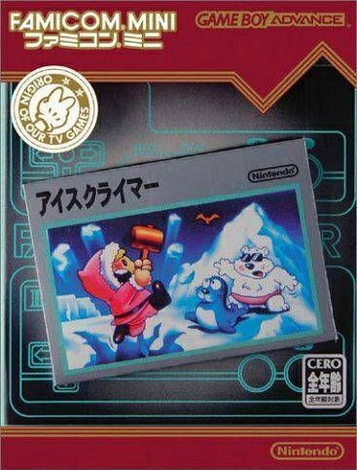 Explore the classic adventure in Famicom Mini Vol 3: Ice Climber. Relive the iconic platformer game.