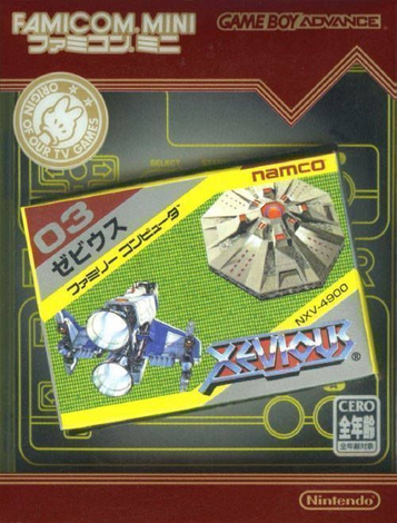 Immerse in the nostalgic retro gaming experience of Xevious, a classic vertical shooter game from the Famicom Mini Vol. 7 collection.