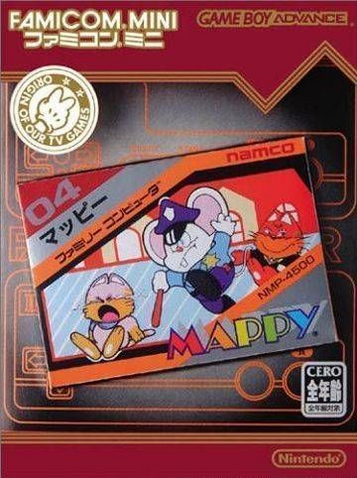 Discover Famicom Mini Vol 8: Mappy, a timeless arcade adventure game. Play now and relive the classic action!