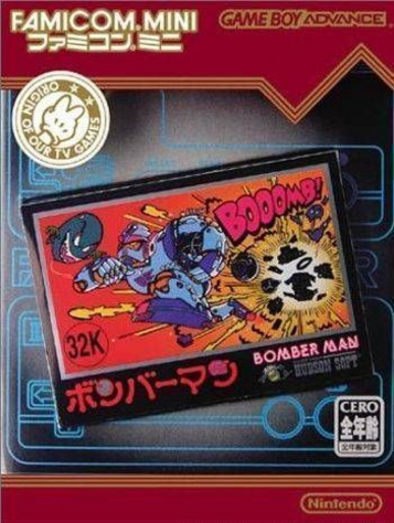 Discover Famicom Mini Vol. 9: Bomberman, a classic action puzzle game - relive the retro gaming experience today!