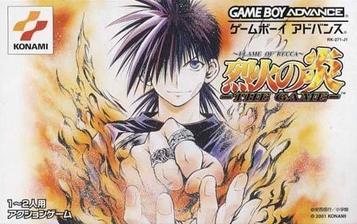 Play Flame of Recca GBA, the ultimate action RPG adventure game.