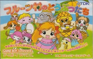 Explore Fruits Mura no Doubutsu Tachi, a captivating GBA RPG adventure with animal friends. Experience fantasy, strategy, and fun!