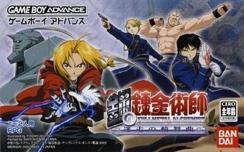 Discover Full Metal Alchemist. Engage in epic RPG adventure and strategy. Play now!