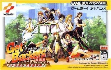 Download GetBackers Dakkanoku Metropolis Dakkan Sakusen (GetBackers) for GBA. Play this action adventure game based on the anime series online or on emulator.